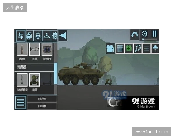 没有时间压力的模拟经营游戏推荐：《纪元117：罗马和平》沙盒模式，节奏全由你定